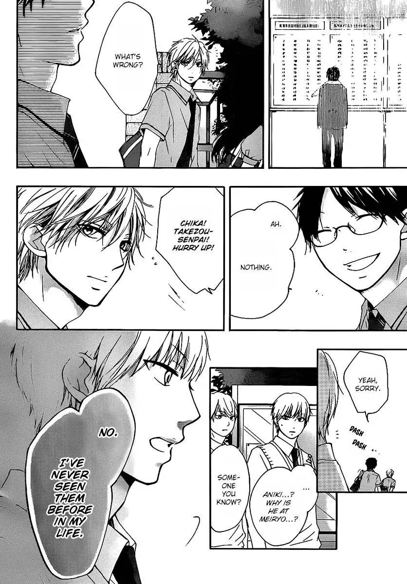 Kono Oto Tomare! Chapter 15 46